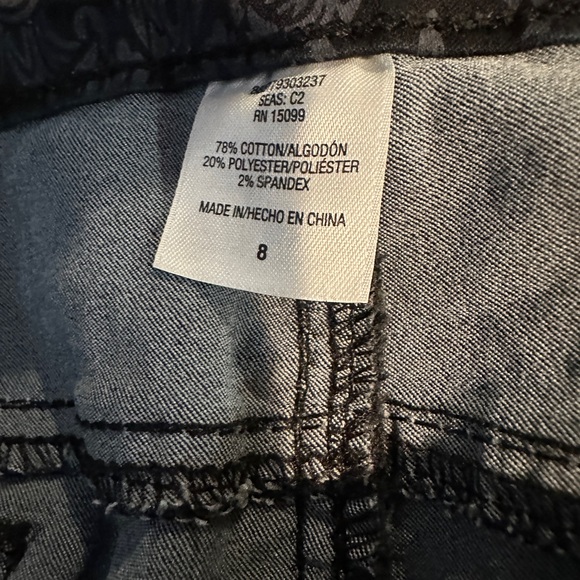 Damask metaphor jeans - Picture 3 of 8